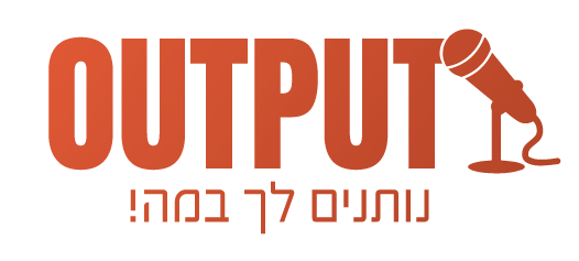 Output logo